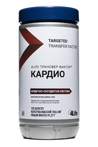 Трансфер Фактор Кардио